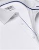 Hemd, slim-fit / tailliert, Twill - super bügelfrei Hemd, slim-fit / tailliert, Twill - super bügelfrei